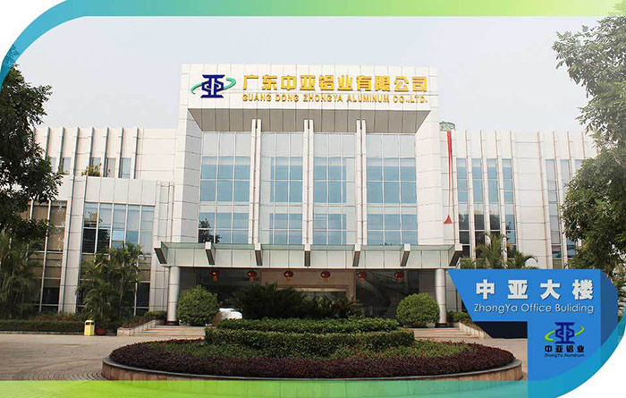 鋁型材擠壓 工業鋁材定制