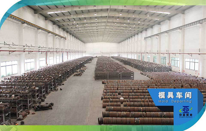 鋁型材擠壓 工業鋁材定制