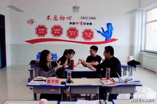 優(yōu)化師資合作，賦能高效課堂 朔州市朝陽小學校開展教師專業(yè)技能與影視技術(shù)專題培訓(xùn)
