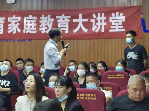賦能育人新篇章 龍山鎮(zhèn)教辦舉辦中小學班主任專業(yè)發(fā)展與班級管理技能提升培訓(xùn)活動