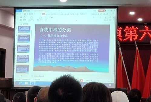 讓土廚師守好聚餐安全線 昆陽鎮(zhèn)舉辦農村廚師食品安全知識培訓與影視專業(yè)技術培訓