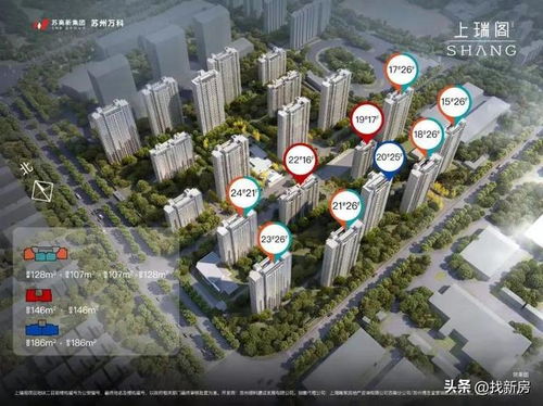 蘇州土拍市場(chǎng)火爆 華潤(rùn)置底定奪湖西三星地塊，獅山四宗核心宅地下周接棒
