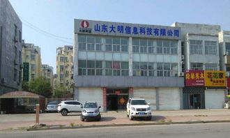 旺鋪招租 西城現(xiàn)河采油廠興河?xùn)|區(qū)南門商鋪——瑞閣興，商機(jī)無限