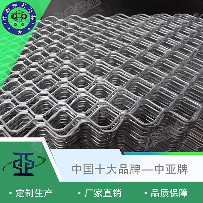 銅鼓6061鋁型材生產廠家聯系方式